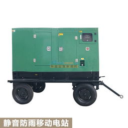 工程發(fā)電機 優(yōu)良的消防驗收發(fā)電機永鋒盛機電設備供應